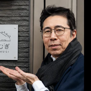 監修オーナー(イメージ)