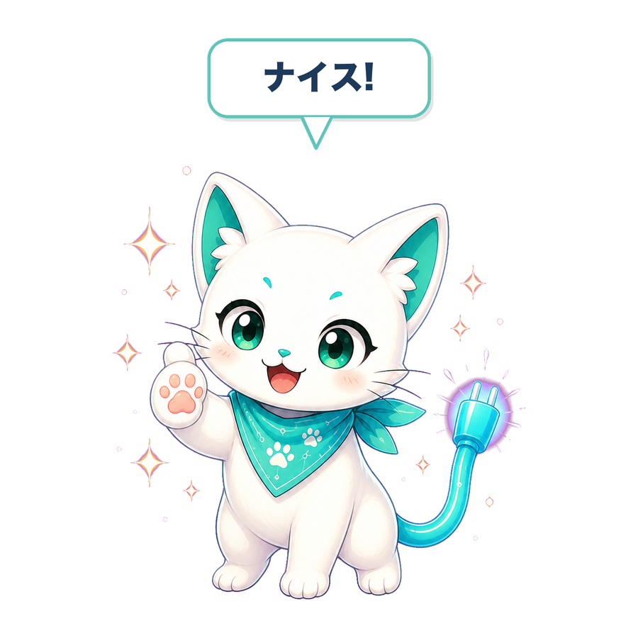 ミライネコ